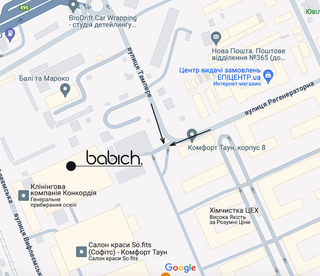 CONTACT US – world.babich.studio